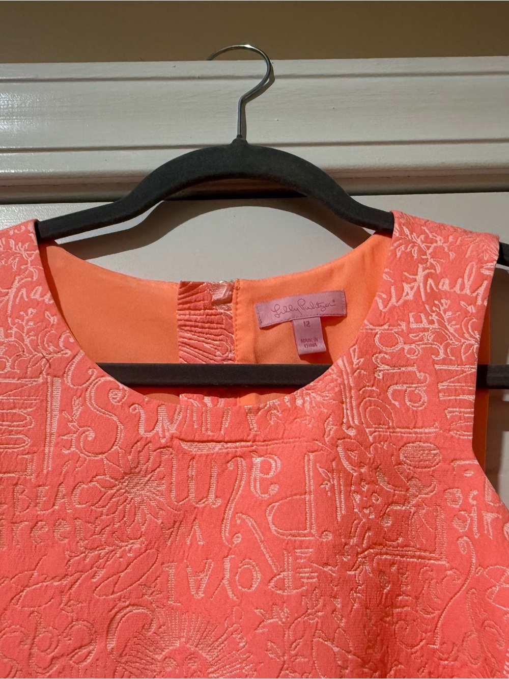 Lilly Pulitzer Coral Textured Ruffle-Hem Mini Dress - Picture 4 of 7